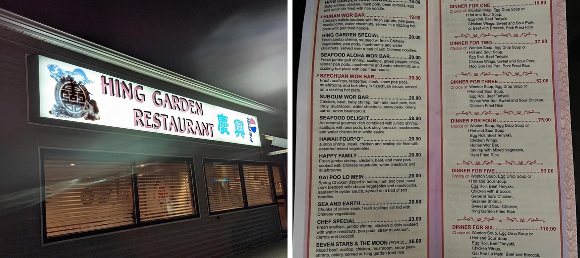 Hing Garden Menu