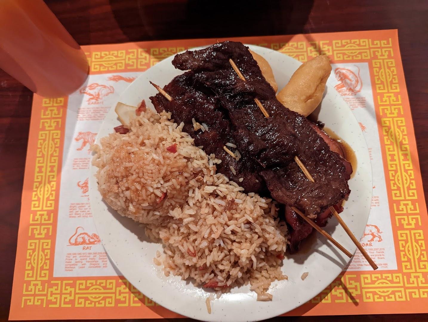 Hing Garden