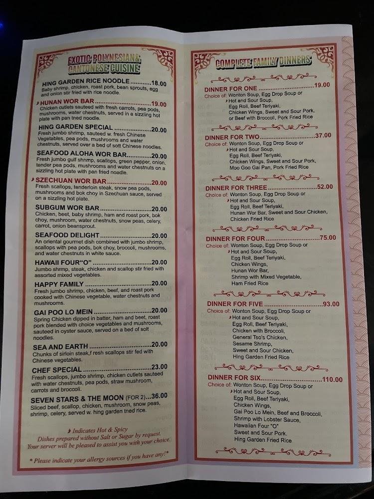 Hing Garden Menu image 1