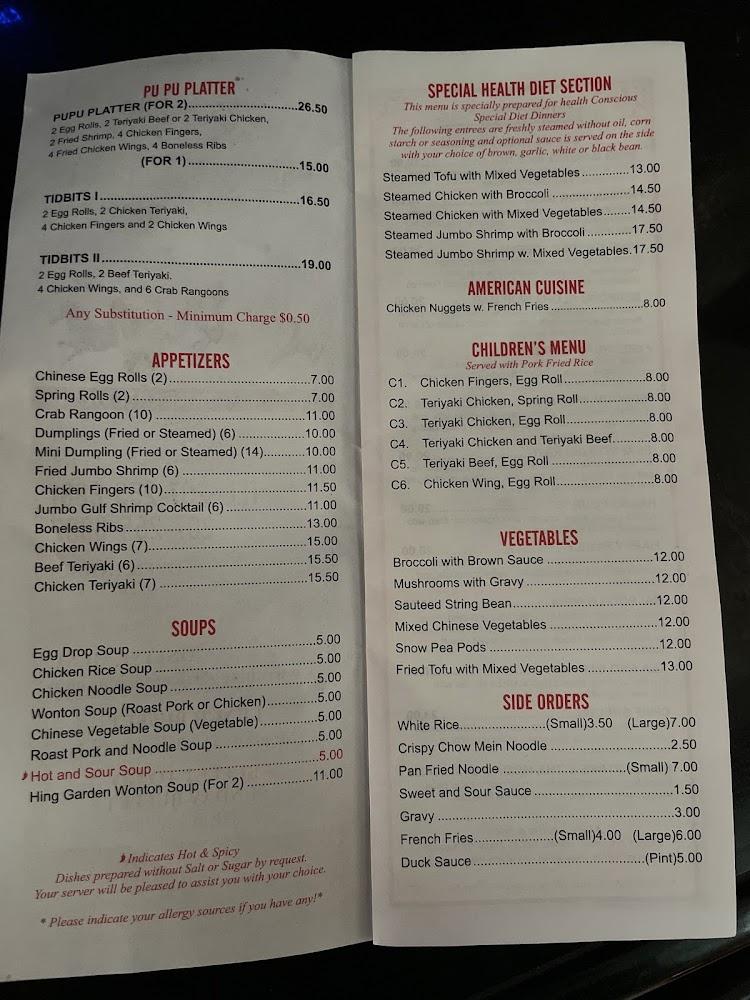 Hing Garden Menu image 2