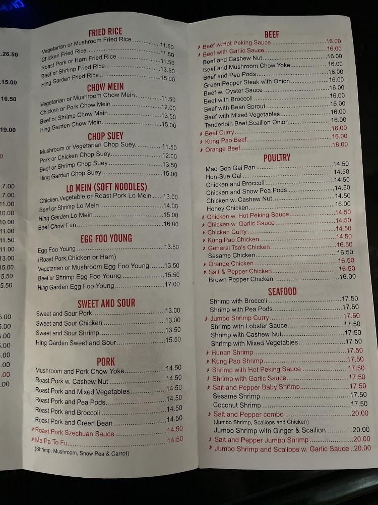 Hing Garden Menu image 3