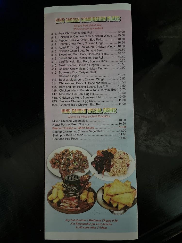 Hing Garden Menu image 4